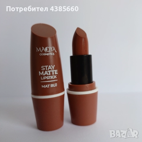 Мат червило, снимка 6 - Козметика за лице - 52586824