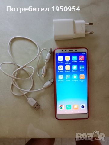 Xiaomi Redmi 5А, снимка 2 - Xiaomi - 51166430
