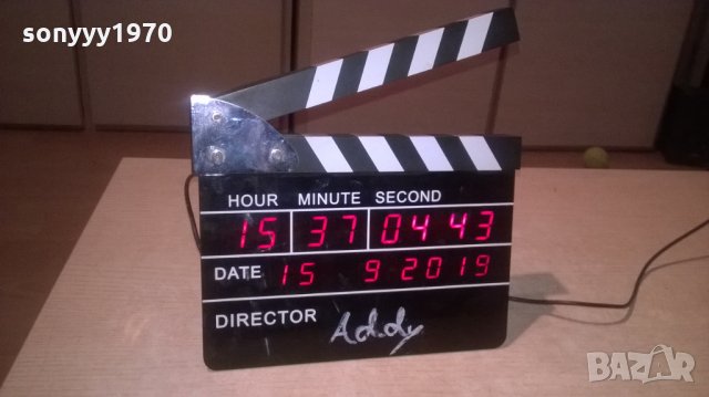 DIRECTOR-КЛАПА СНИМАМЕ-GERMANY-23Х20СМ, снимка 3 - Други - 26673642