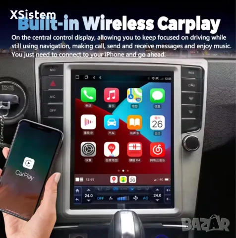 VW Volkswagen Passat B7 B6 CC 2010-2015, снимка 3 - Аксесоари и консумативи - 53207259