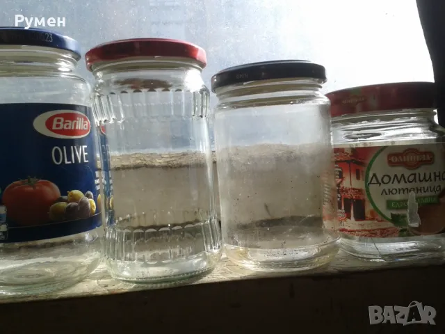 Супер ПРОМОЦИЯ: -30% от цените на буркани 200, 312, 500, 560, 680, 720, 850 ml, обявени по долу!., снимка 4 - Пчелни продукти - 50033070