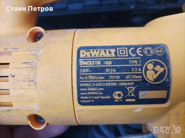 Зеге,прободен трион ,De Walt, снимка 6 - Други машини и части - 40540124