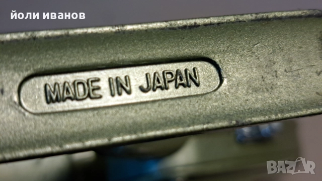 Shakespeare 2711 и 2411-ретро метални макари за дъно, снимка 14 - Макари - 52939407