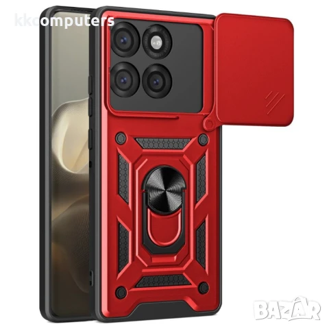 Motorola Edge 60 Pro 5G Удароустойчив Ring Holder with Slide Camera Protector Калъф и Протектор, снимка 3 - Калъфи, кейсове - 50657210