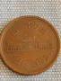 Две монети 10 йени Япония стари редки за КОЛЕКЦИЯ ДЕКОРАЦИЯ 46141, снимка 4