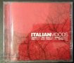 СД -ITALIANMOODS (ИТАЛИАНСКО НАСТРОЕНИЕ), снимка 1 - CD дискове - 27694977