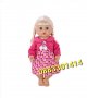 Кукла руса повтаряща каквото й кажеш 42см, снимка 1