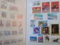 Луксозен албум с марки, снимка 9