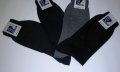 39-42,43-45 черни,графит,тъмносини,светлосиви италиански мъжки вълнени чорапи над глезени, снимка 1 - Мъжки чорапи - 21533249