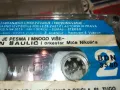 SABAN SAULIC-ORIGINAL TAPE-YU РЕЛИКВА 0604251840, снимка 10
