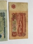 Банкноти 1962 година. 5, 10 и 20 лева, снимка 5