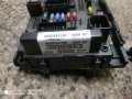 BSM модул за Peugeot 307 BSM-B2 9650664180 Delphi BSMB2, BSM B2, снимка 2