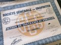 Акция от Франция | Societe Generale des Graphites | 1938г., снимка 1