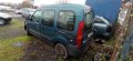 Renault Kangoo 1.5DCI-82к.с. 2004г на части Рено Канго, снимка 3