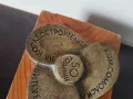 Награден сувенир от соца. , снимка 3