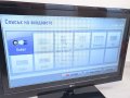 Телевизор 42" LG , снимка 5