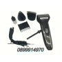 Машинка за бръснене и подстригване, 3 в 1/ Shaver and trimmer, 3 in 1, снимка 7