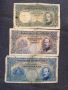 Лот български банкноти 1929, снимка 1