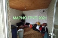 !!!ТОП ОФЕРТА!!!Продавам Едноетажна Къща с Гараж в село Черна Гора област Стара Загора!!!, снимка 13