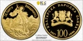 100 лева 2007 година Св.Георги Победоносец PCGS PR70 , снимка 2