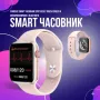 Унисекс смарт часовник S p o t W26 с touch screen и синхронизиране с Bluetooth, снимка 8