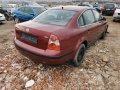 Volkswagen Passat (B5.5) 2.0 20V (130 кс) 2003г НА ЧАСТИ, снимка 7