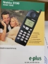 Nokia 5130, Нов с кутия, снимка 4
