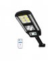 LED Соларна улична лампа CL-728 със сензор за движение и осветеност с дистанционно управление, снимка 1 - Външни лампи - 39558756