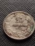 Две монети 20 стотинки 1906г. - 20 стотинки 1912г. Царство България стари редки за КОЛЕКЦИЯ 38100, снимка 8