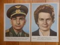 Картички - космонавти на СССР, снимка 1 - Филателия - 26822911