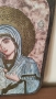 Стара дървена икона Св.Богородица и Младенеца, снимка 4