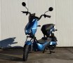 Електрически скутер YC-L в син цвят, снимка 1 - Мотоциклети и мототехника - 43701491