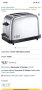Тостер за филийки на известна марка Russell Hobbs , снимка 2