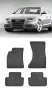 Гумени стелки Frogum съвместими с Audi A4 B8 - (2008), снимка 5
