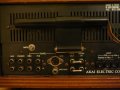 AKAI AA-8500, снимка 7