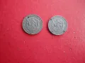 2 лева 1925 лот монети , снимка 6