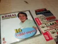 KEMAL I JUZNI VETAR CD 2505250638, снимка 3