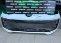 Броня предна и задна брони за Фолксваген Ъп Vw Up, снимка 9