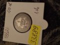 СРЕБЪРНА МОНЕТА 1 лев 1882г. КНЯЖЕСТВО БЪЛГАРИЯ УНИКАТ за КОЛЕКЦИОНЕРИ 33889, снимка 12