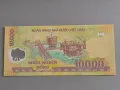Банкнота - Виетнам - 10 000 донги, снимка 2