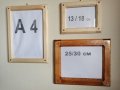 Рамки от естествено дърво, снимка 2