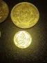 Лот от пет броя реплики позлатени монети 1894г и 1912 г, снимка 5