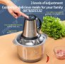 Електрически Кухненски Робот 5L. За Смилане На Месо И Зеленчуци Месомелачка, снимка 10