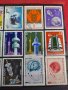 Пощенски марки серия КОСМОС, Архитектура поща България от соца за колекция - 22411, снимка 3
