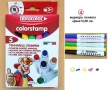 Флумастри STADLER, KOH I NOOR, Fibracolor, акварелни, печати и др., снимка 5