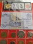 Интересна колекция от Египет - монети, банкнота и пощенски марки, снимка 2