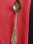 Стара лъжичка за кафе чай СССР красива орнаментика перфектно състояние за КОЛЕКЦИОНЕРИ 42132, снимка 4
