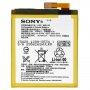 Батерия LIS1576ERPC за Sony Xperia M4 Aqua 2400mAh Оригинал, снимка 1 - Оригинални батерии - 33303473