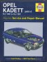 Opel Kadett: Сервизно обслужване и ремонт / Матю Минтър, Марк Куумбс, снимка 1 - Специализирана литература - 32425055