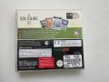 Solitaire: Ultimate Collection за DS, снимка 2